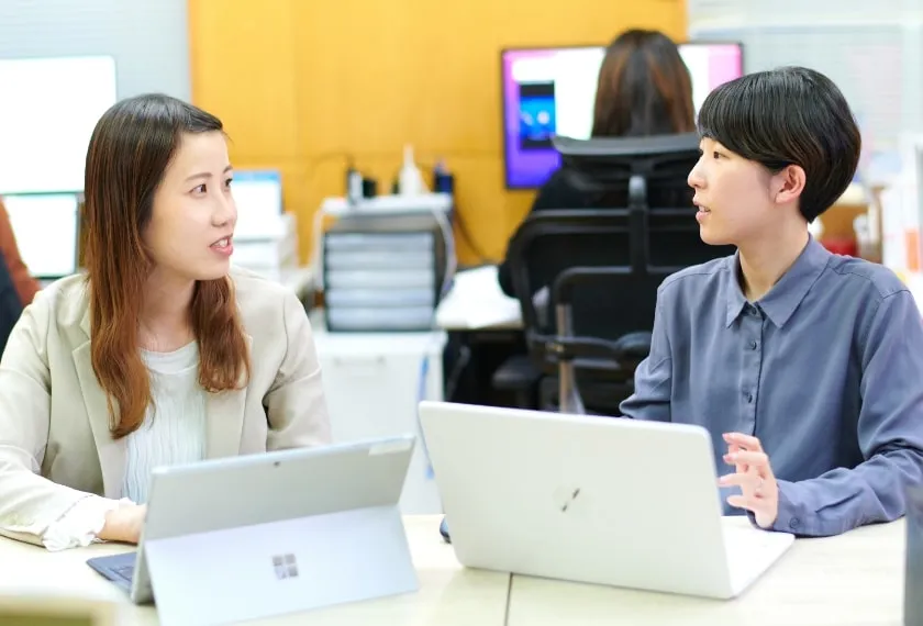 トリプルメディアすべてを包括的にすべて改善