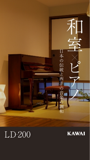 コンバージョンを勝ち取る広告運用