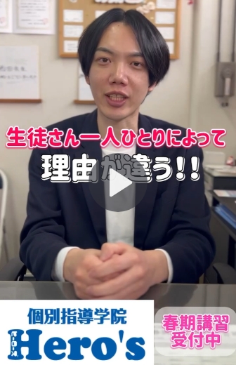 コンバージョンを勝ち取る広告運用